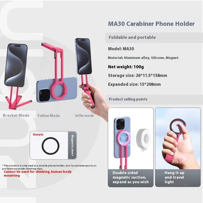 Mobile Phone Holder